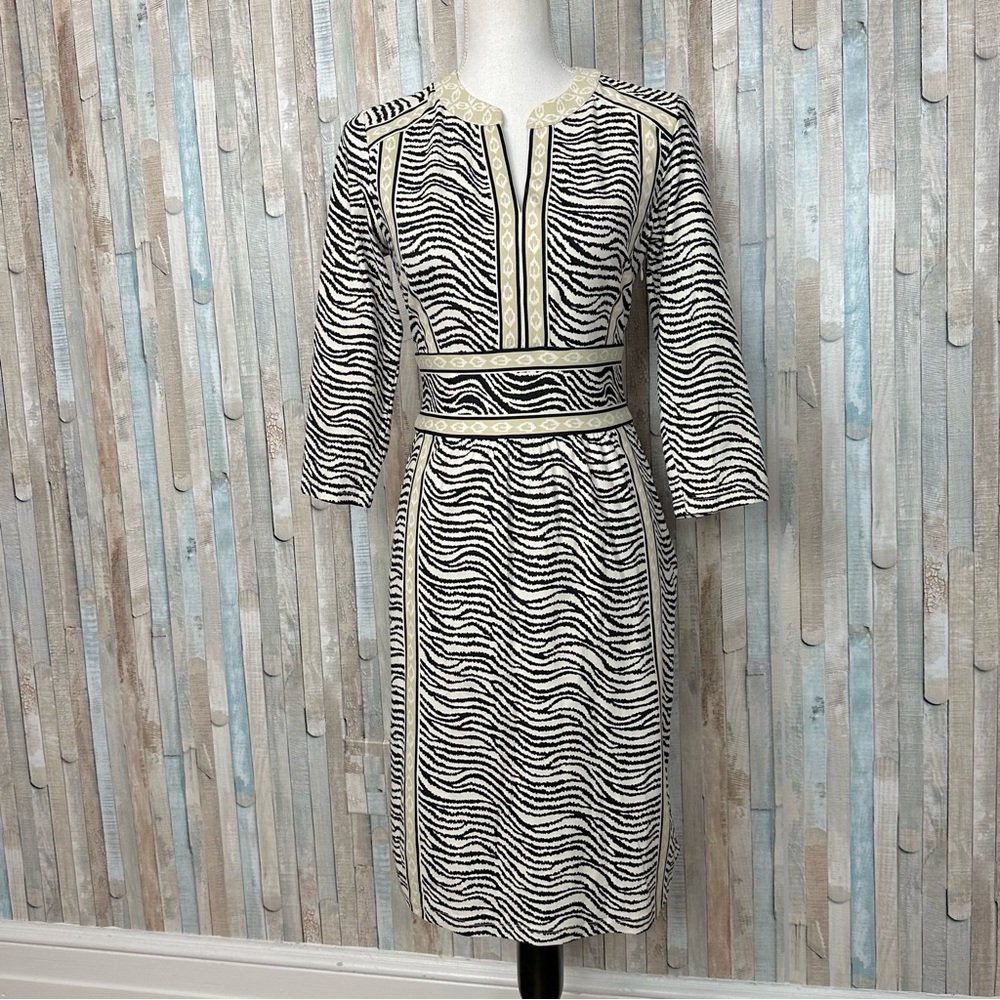 J McLaughlin S Lola Zebra‎ Signature Stretch Catalina Cloth Shift Dress Preppy
